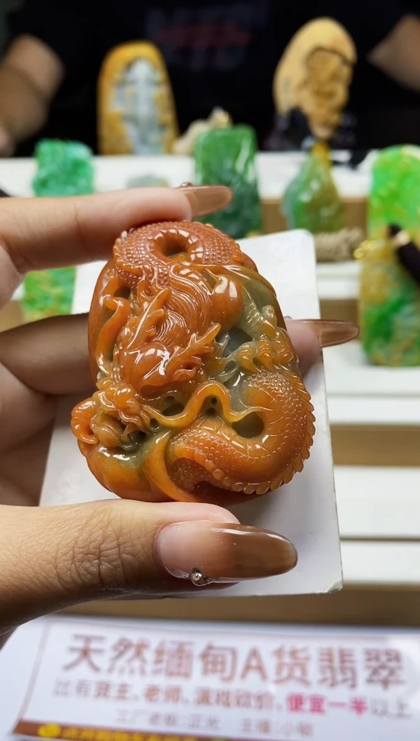 颈饰未镶嵌翡翠翡翠A货