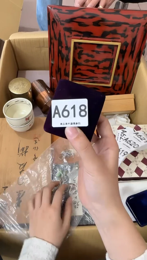 其他卓****r618...中古产品谨慎参拍