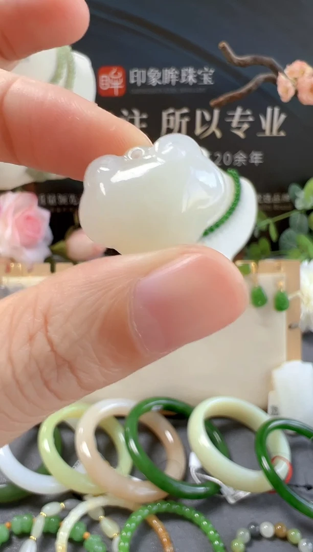 颈饰未镶嵌和田玉/支持复检/多样性发一cg