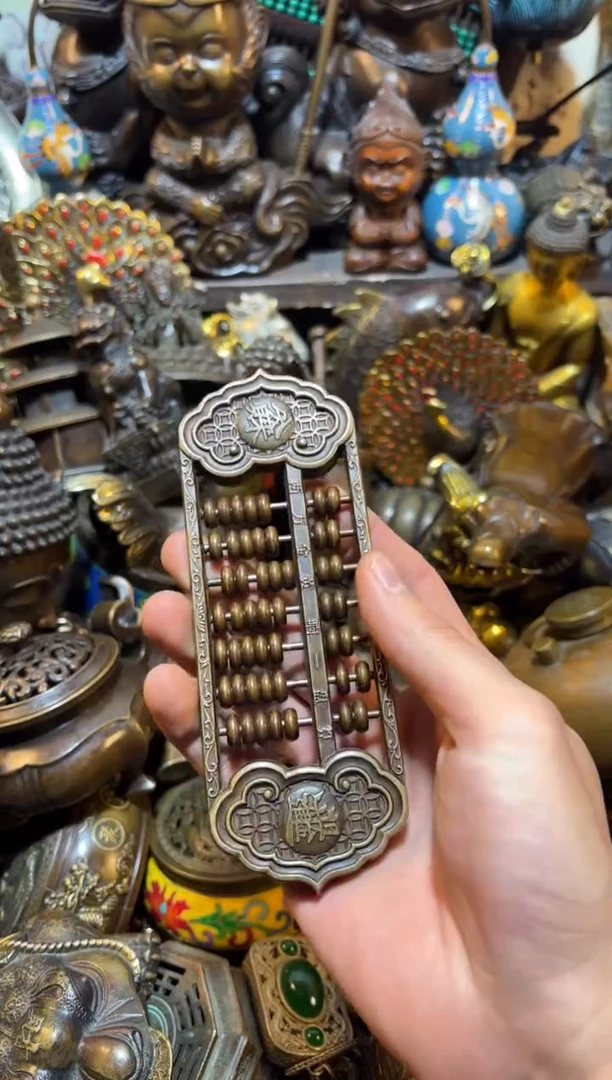 【闪购链接】古上古铜器专属链接