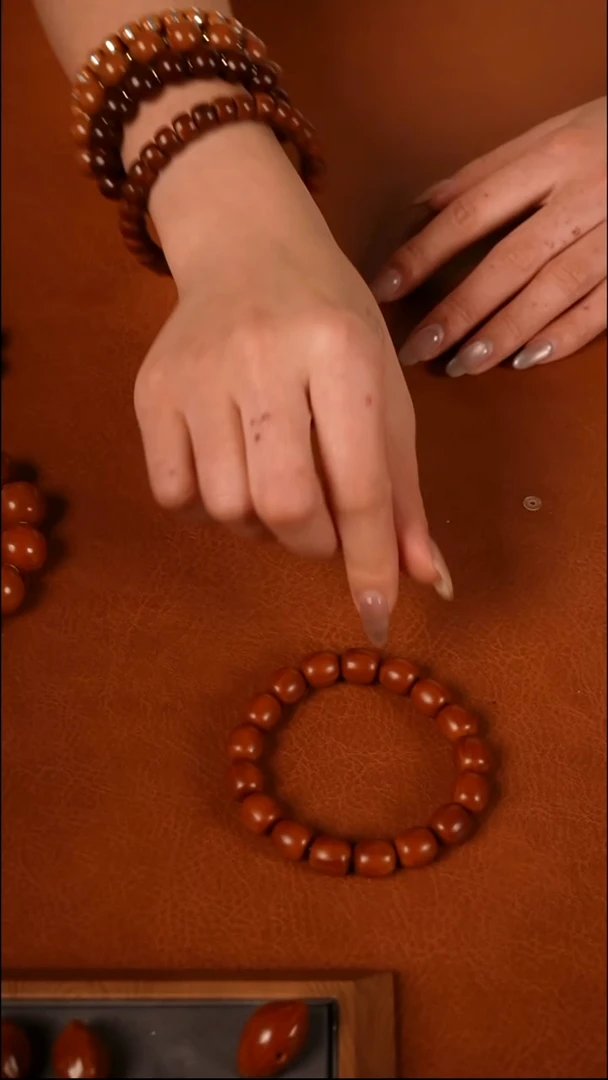 手串/手链橄榄核1.15老型