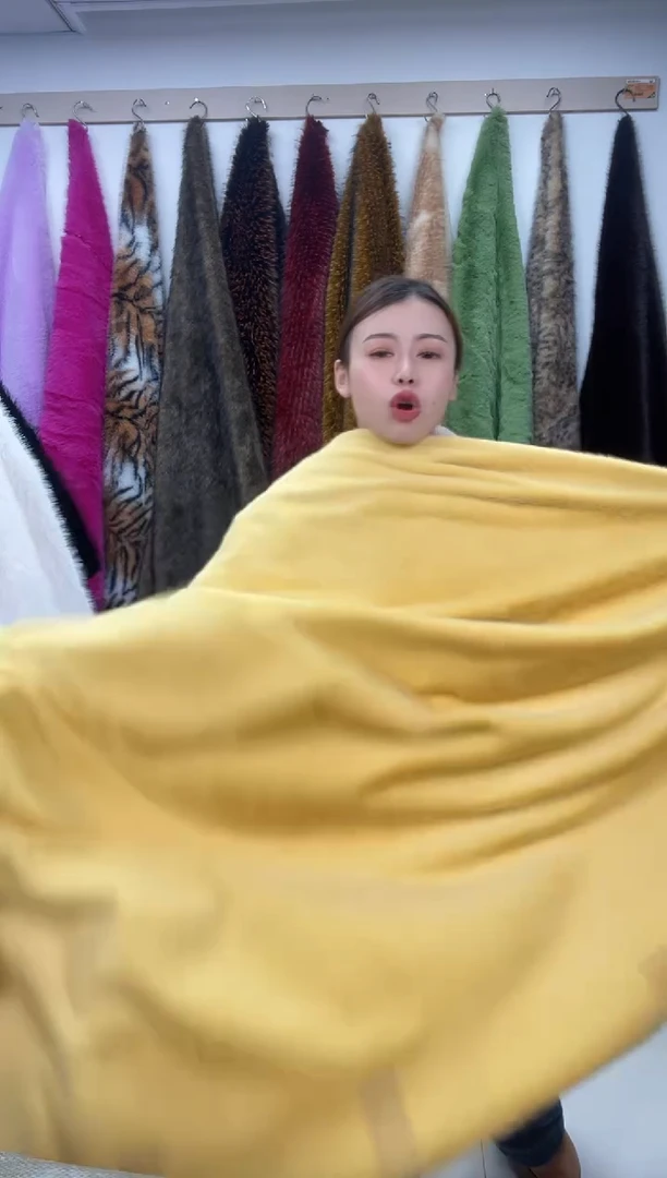 狐狸毛B33尺寸1.6*2