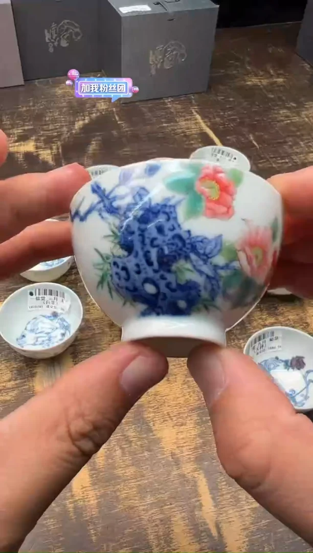 【闪购商品】/一儒堂山茶花（射手）