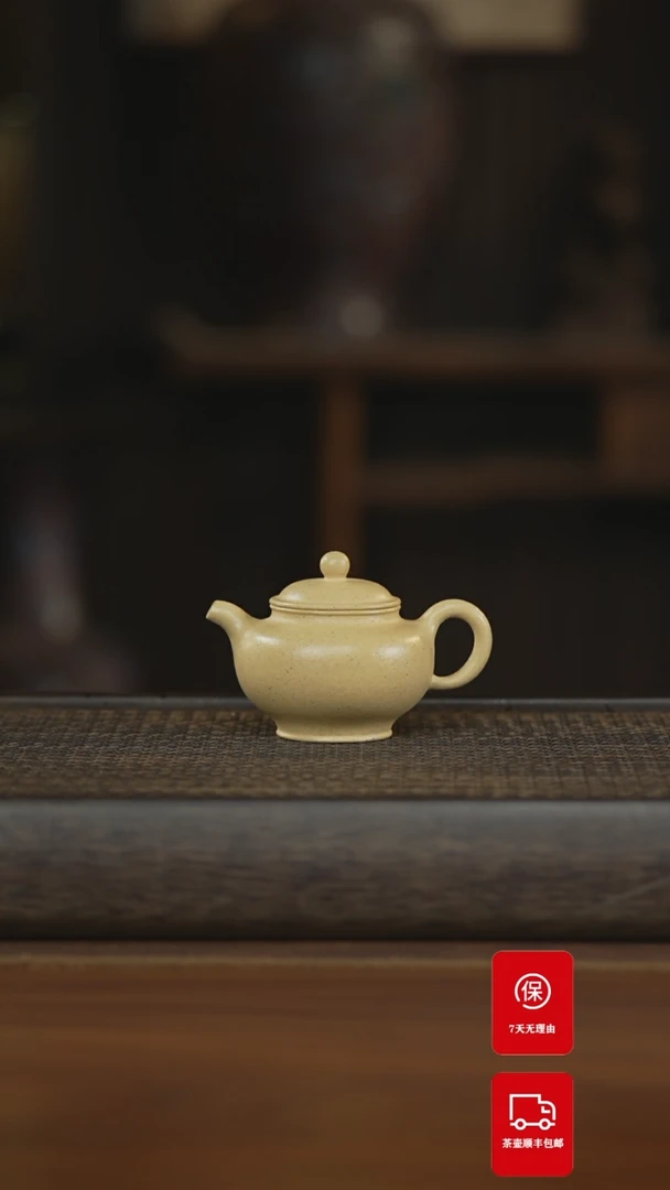 【闪购商品】紫砂茶案紫砂壶紫砂壶