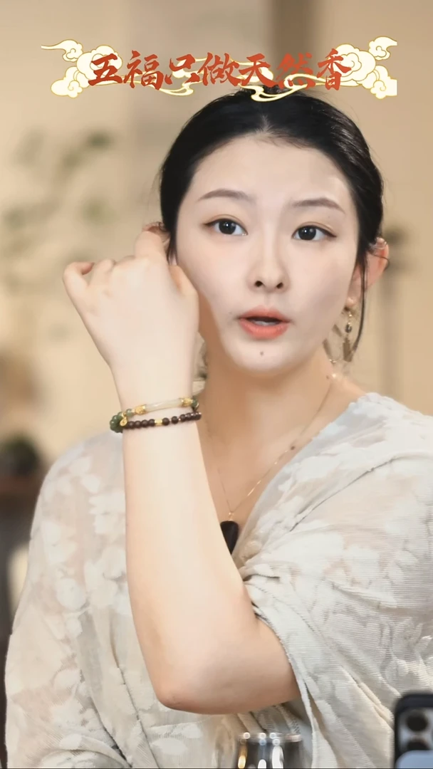 小岭风季（鹅梨0.6两圈）