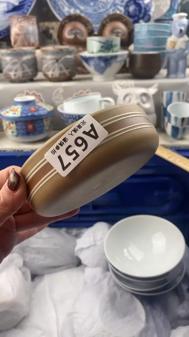 【闪购商品】657