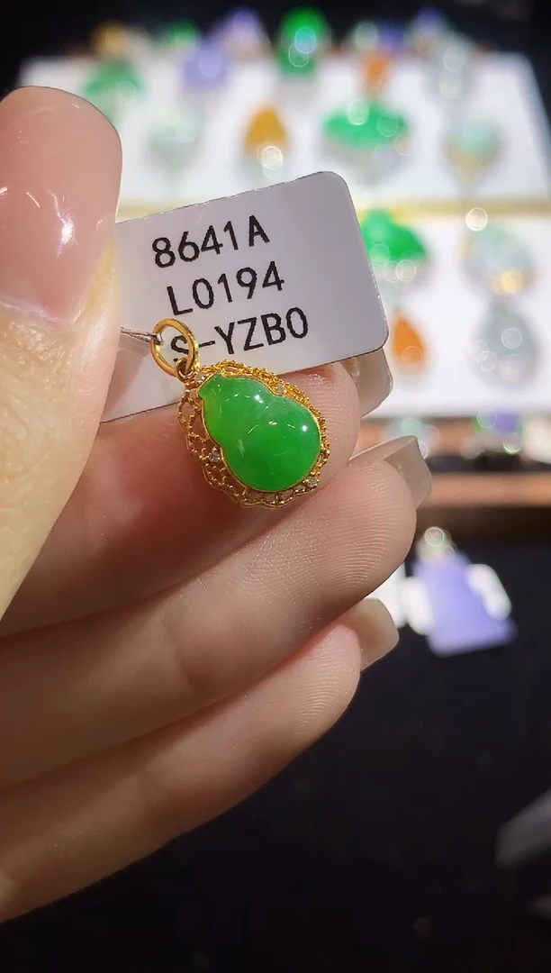 翡翠18K金镶嵌吊坠(不含链)L0194多样性发其一