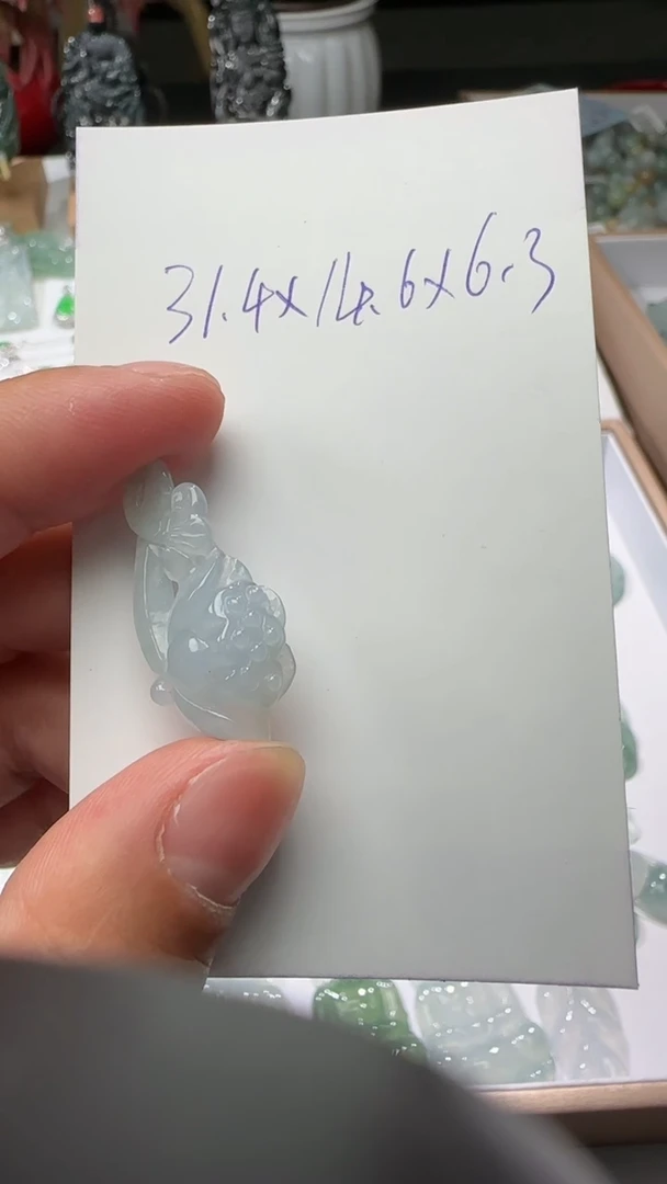 【闪购商品】翡翠未镶嵌颈饰吊坠