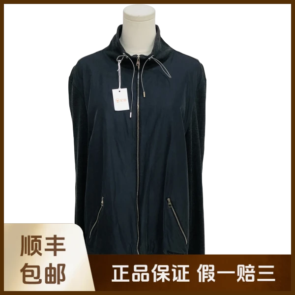 妃鱼/路易威登/桑蚕丝/外套/95新/沐八27