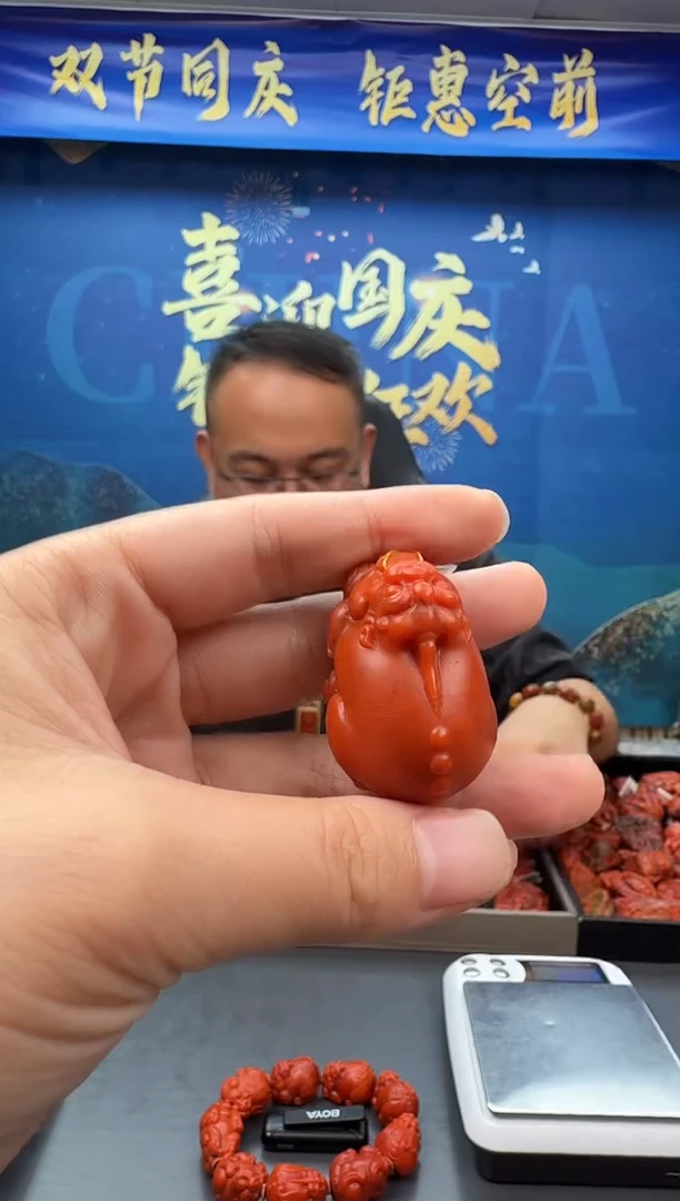 未镶嵌雕刻南红玛瑙067ZB0926产品一个