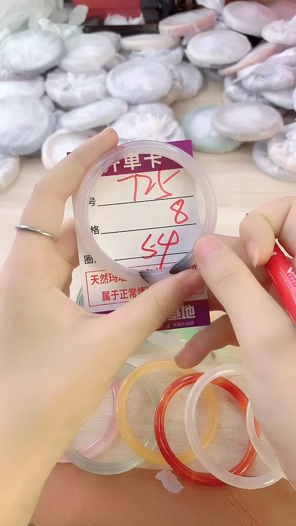 手镯玛瑙/玉髓未镶嵌725
