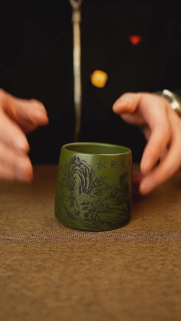 松鹤同春 泥中翡翠 主人杯