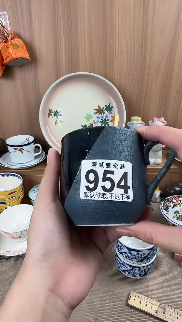 小****?瓷器瓷器瓷器瓷器瓷器