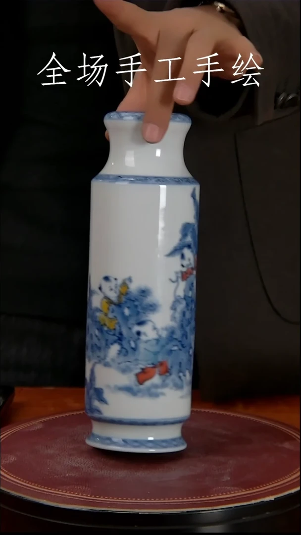 【闪购商品】摆件景德镇高端陶瓷摆件瓶1