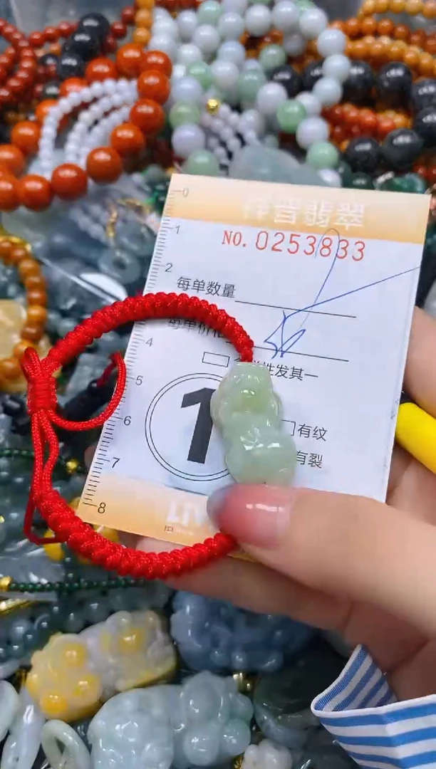 颈饰未镶嵌翡翠闪购0253833