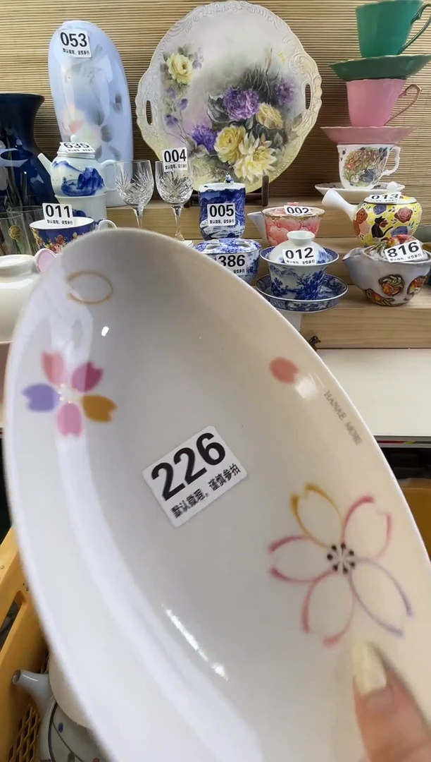 摆件发****3摆件瓷器瓷器瓷器