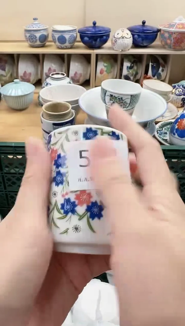 萌****)你好你好你好