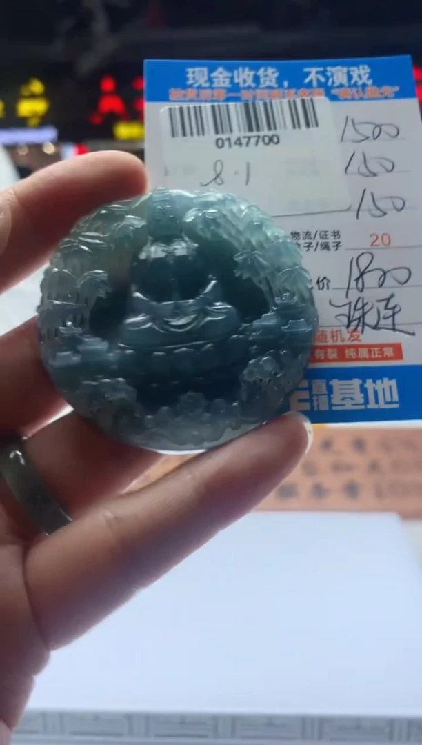 定制翡翠未镶嵌天然翡翠A货拍一发一
