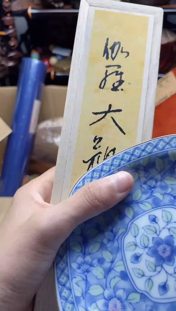 1瓷器瓷器瓷器瓷器