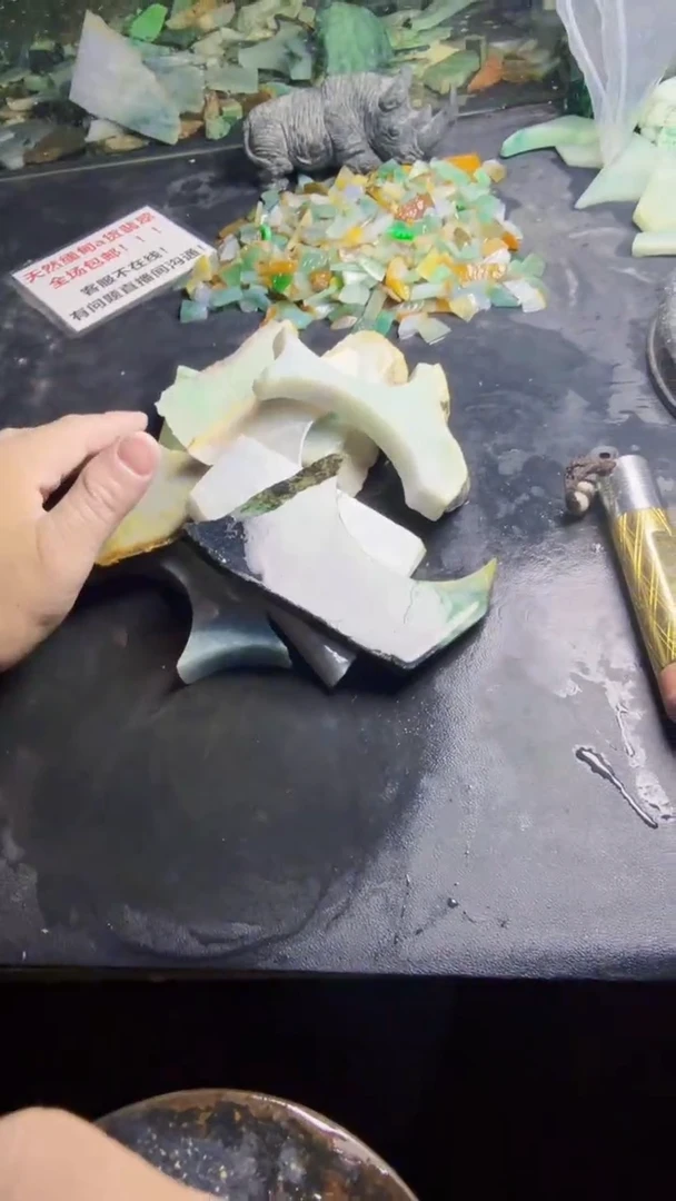 未镶嵌挂件翡翠阿***常天然翡翠241