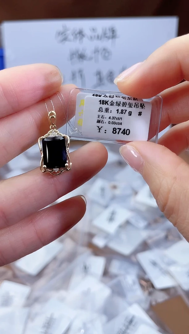 颈饰18K金镶嵌碧玺-专柜-