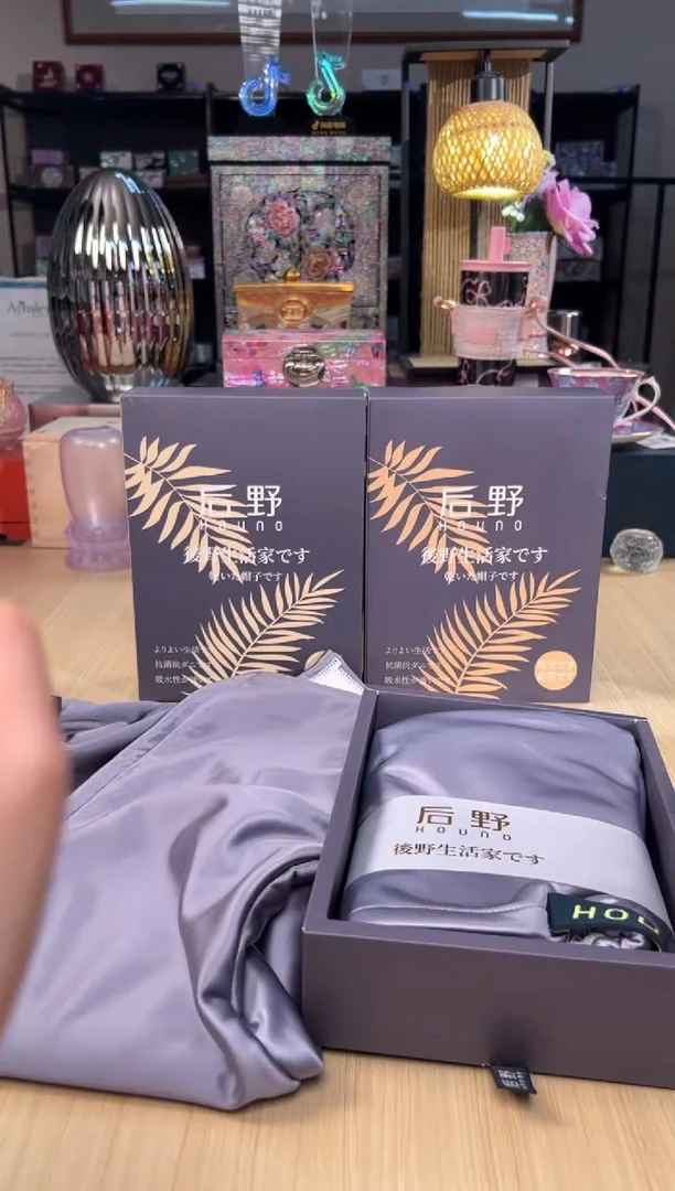 57贵妇干发帽（幽山紫*2）