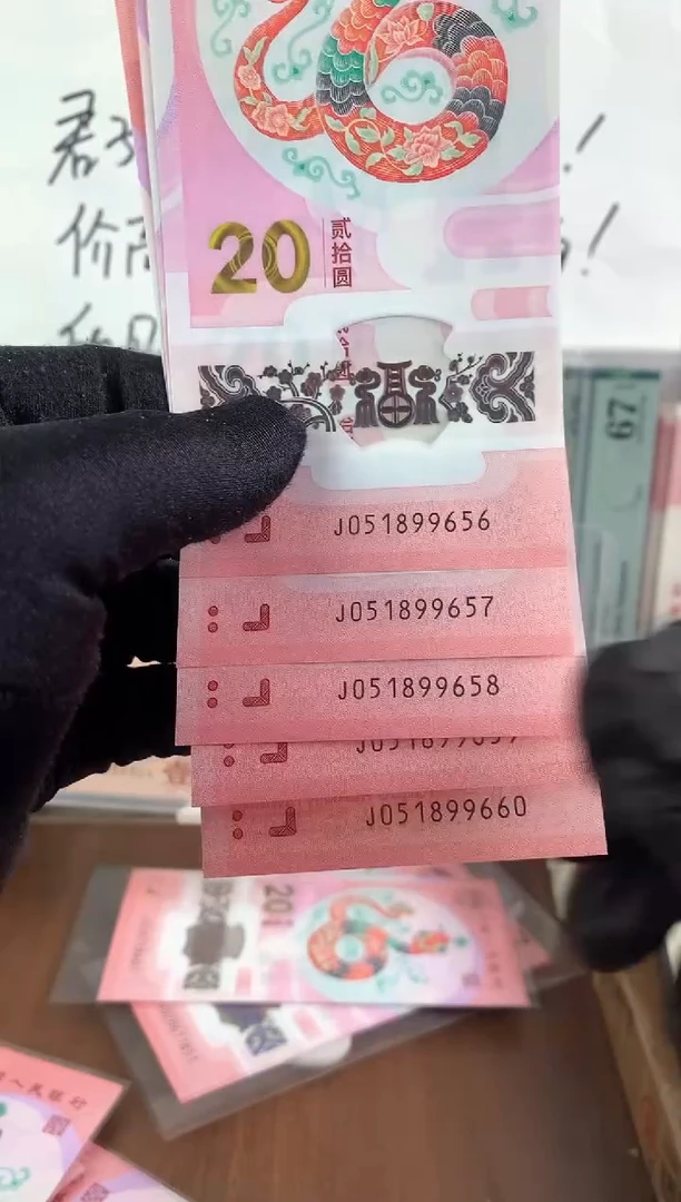 【闪购商品】纸金马车啊啊啊啊啊