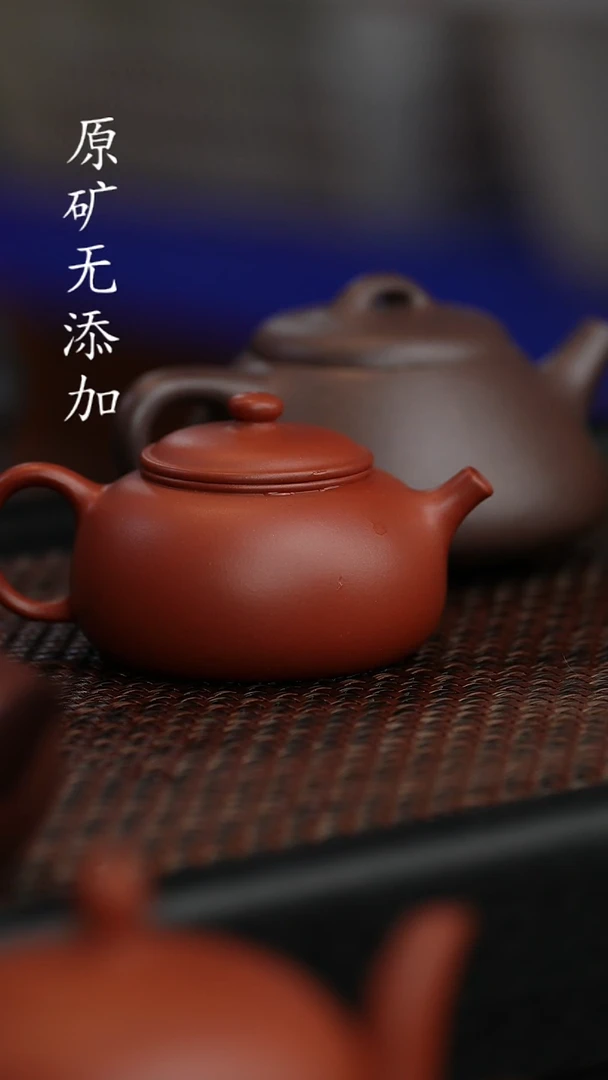 【闪购商品】宜兴紫砂半手工紫砂