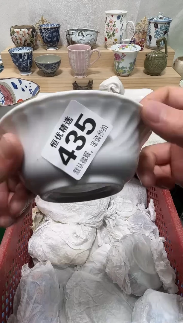 小*陶瓷陶瓷陶瓷陶瓷陶瓷陶瓷