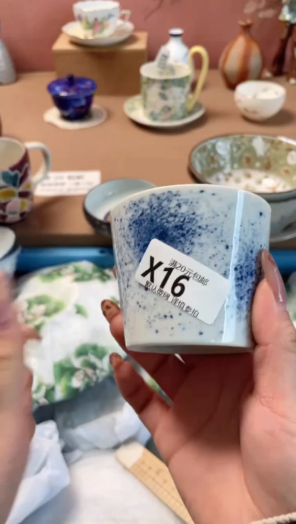 瓷片抹****黄瓷器瓷器X16