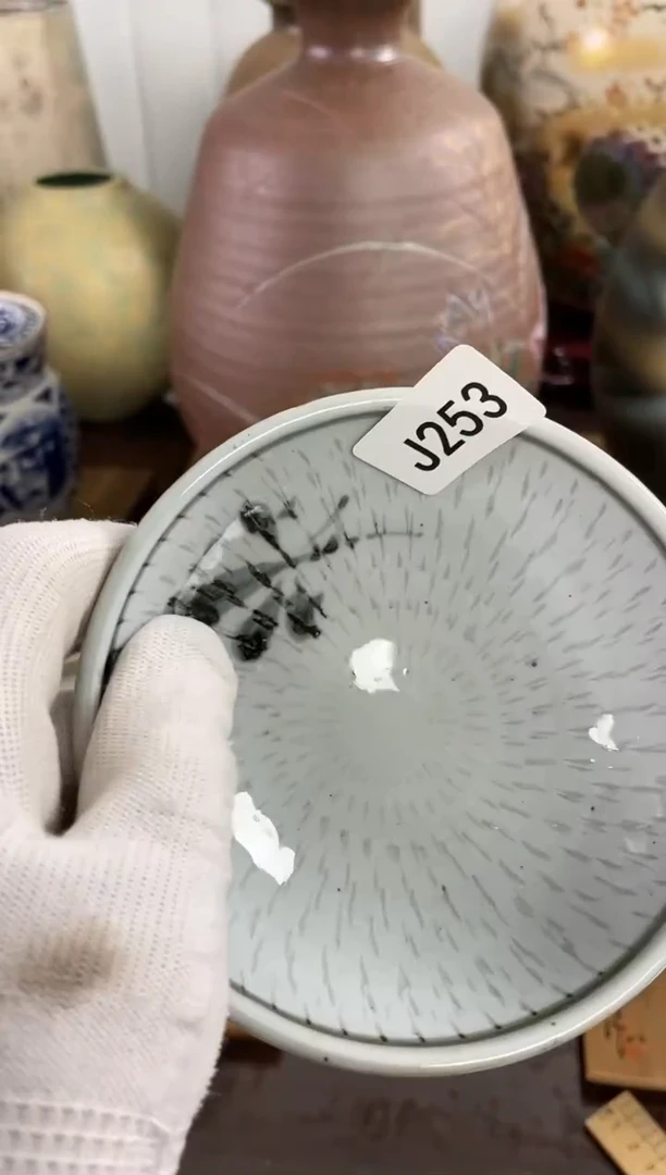 i****!安佳佳直播间j253