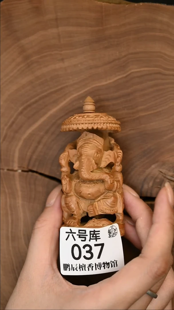 其他檀香木工艺品象神48克-6号037