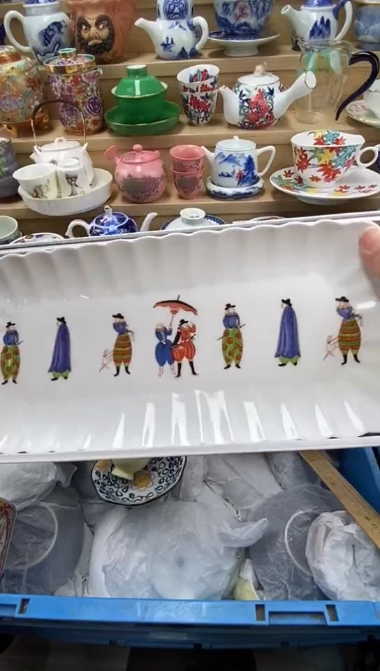 plo'@****#闪购名称闪购名称