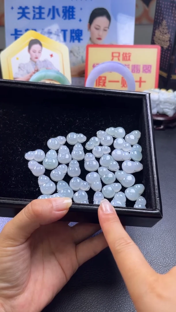颈饰未镶嵌翡翠葫芦挂件