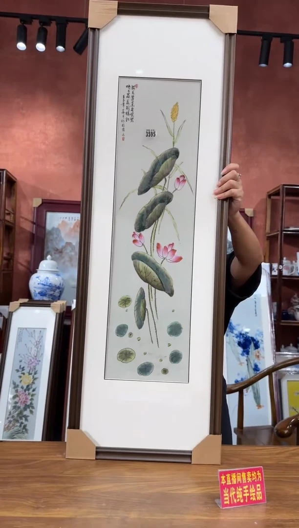 吴义松陶盟手工手绘陶瓷编码：3595