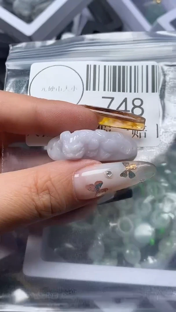 吊坠(不含链)未镶嵌翡翠748
