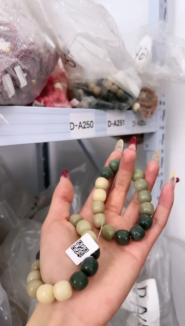 【闪购商品】菩提根/象牙果手串D-A406090