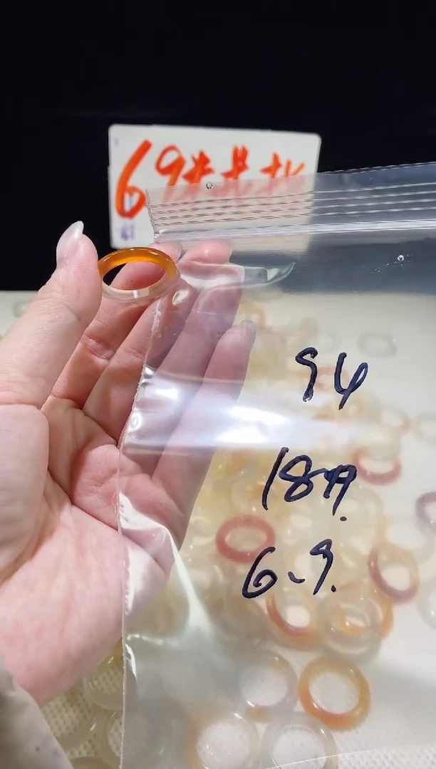 未镶嵌戒指玛瑙/玉髓94