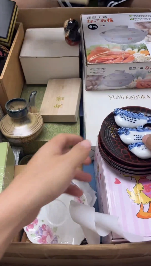 瓷片苍*子773苍.子苍.子苍.子