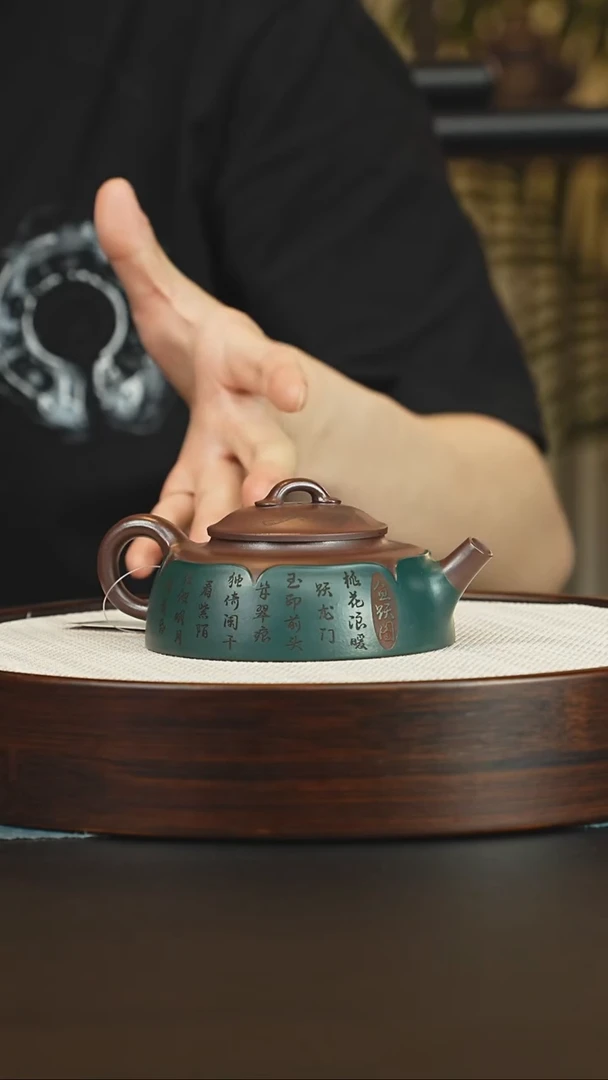 茶壶紫砂宜兴紫砂