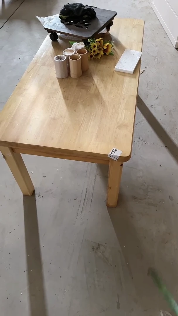 【闪购商品】样品单品孤品650
