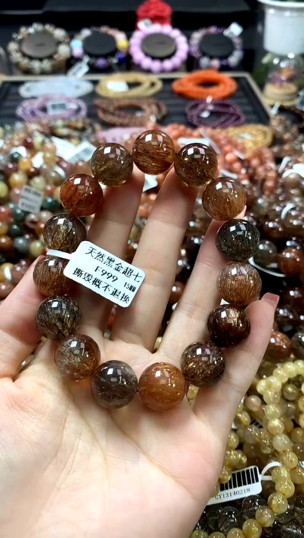 未镶嵌手链水晶15