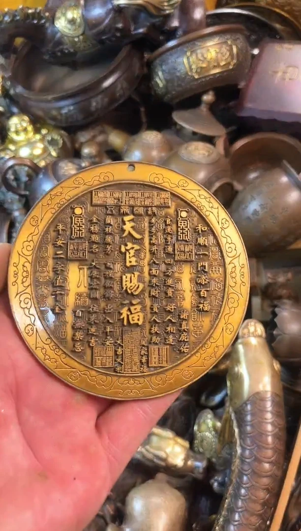 精美铜器诚信经营