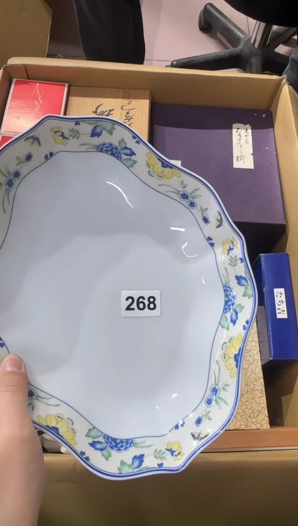 武*刀268...中古產品謹慎參拍