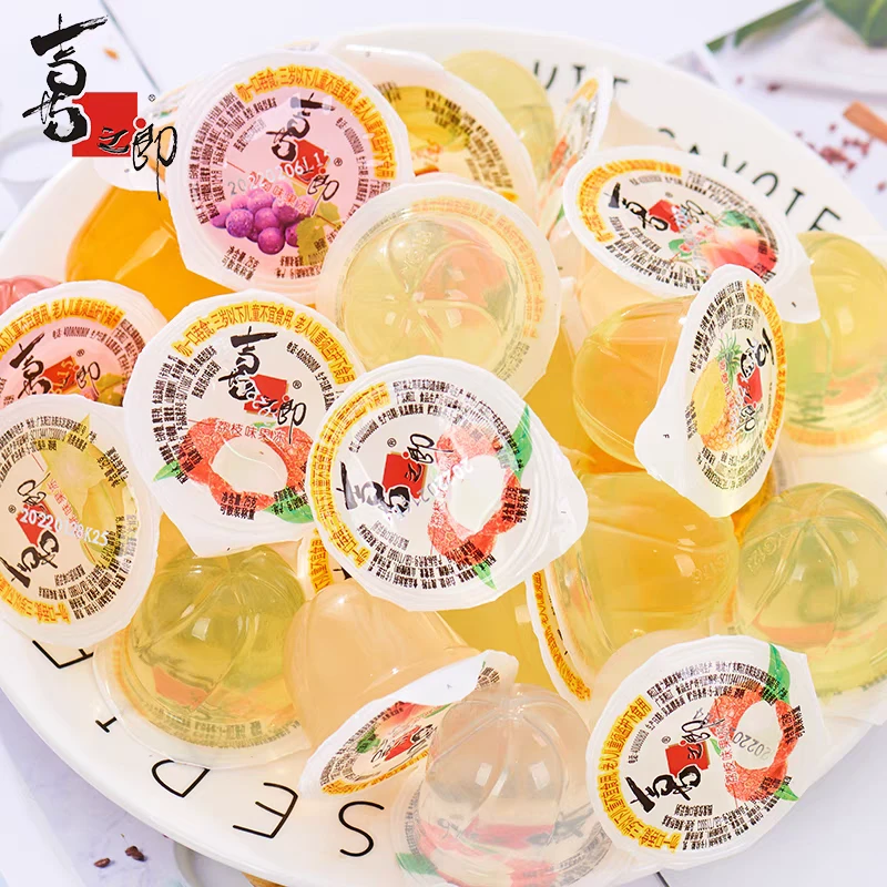 【散装1斤】喜之郎果冻散装休闲零食1斤