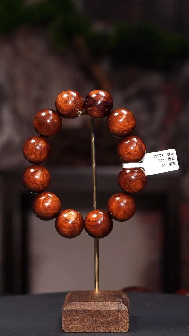 【闪购商品】黄花梨/降香黄檀手串/手链海南黄花梨老料手串