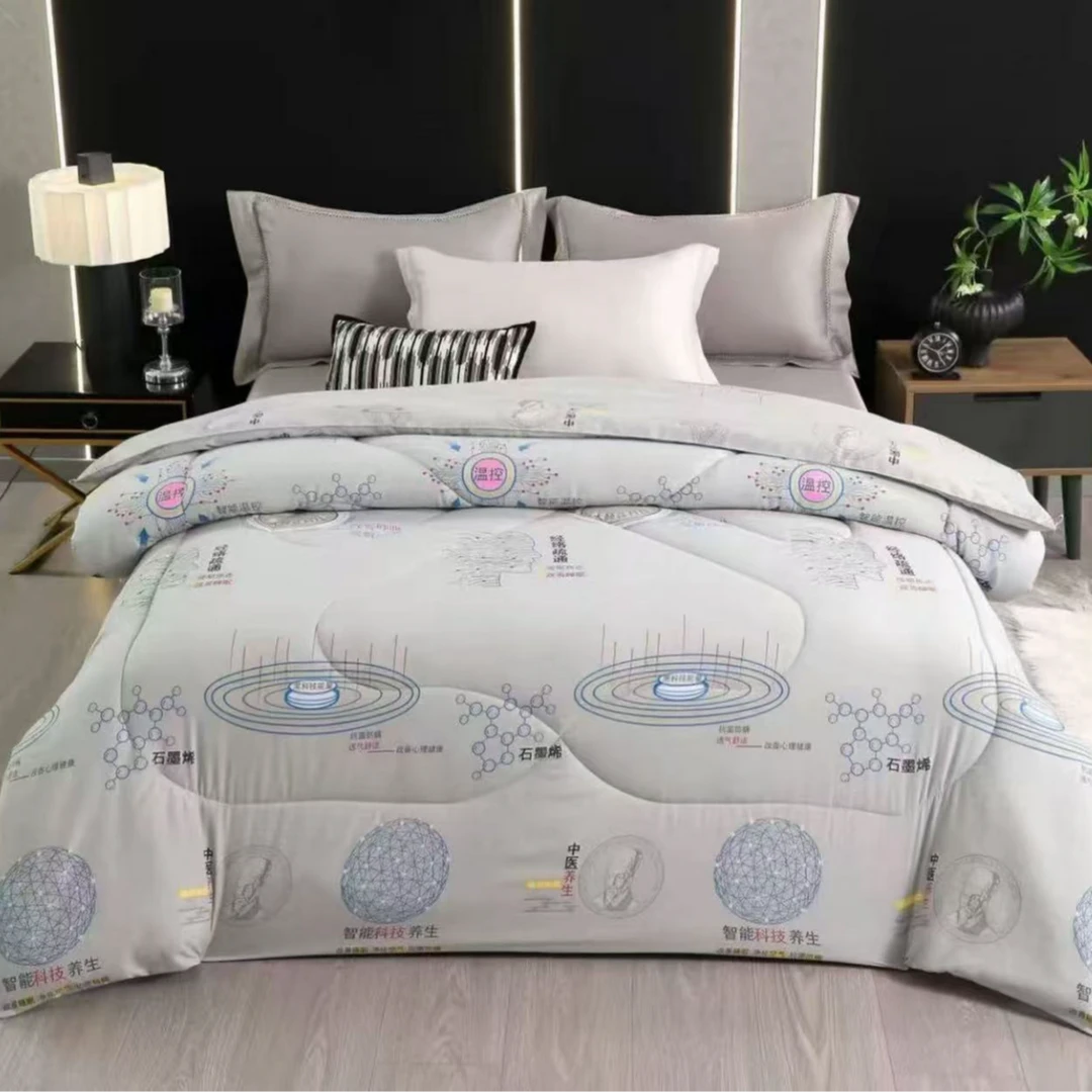 新款 石墨烯理疗养生被