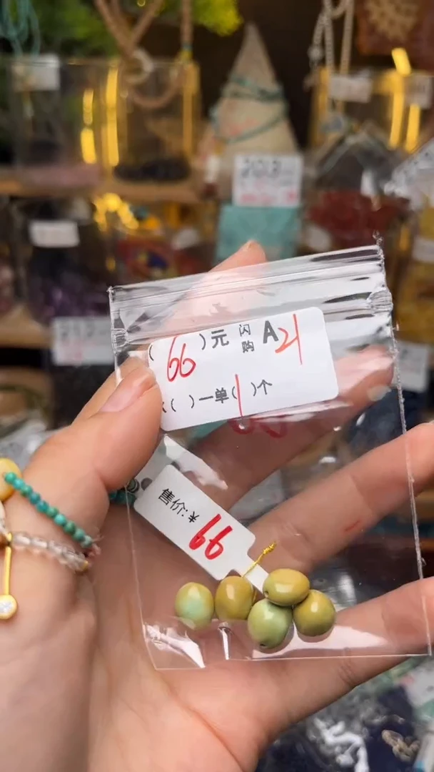 未镶嵌琥珀珠宝奇石嗯*A21