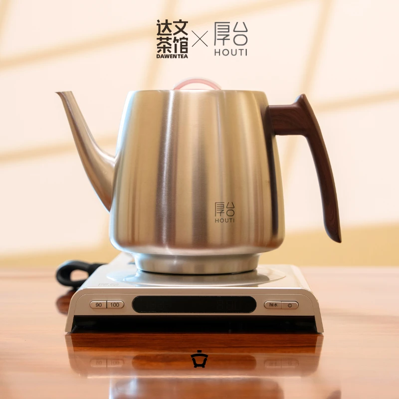 达文 厚台 烧水壶