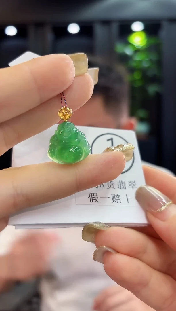 颈饰18K金镶嵌翡翠 缅料A货/支持复检/一件